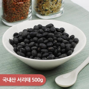 �Ƹ��ٿ�Ұ��� �ǰ��ѹ�� ������ ������ 500g