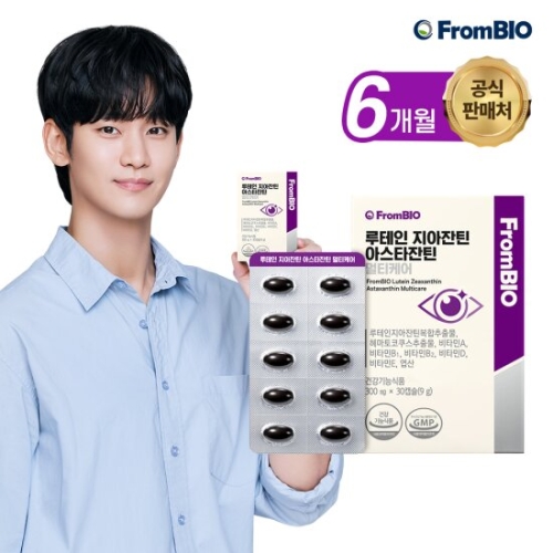  프롬바이오 루테인지아잔틴 아스타잔틴 멀티케어 300mg 30캡슐 [6개]