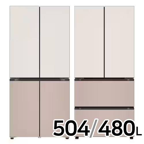 LG전자 오브제컬렉션 Fit & Max M516GGA012S + Z484GGA123S (전국무료)