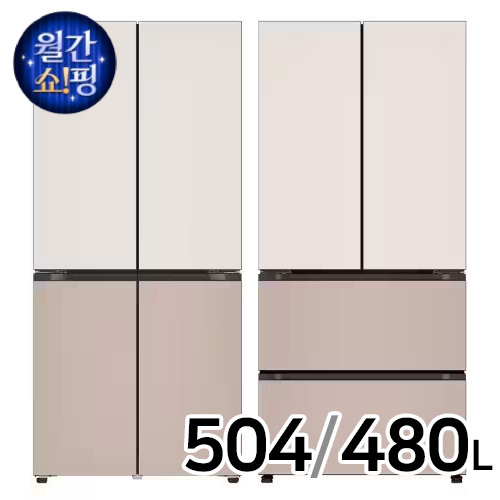LG전자 오브제컬렉션 Fit & Max M516GGA012S + Z484GGA123S (전국무료)_이미지