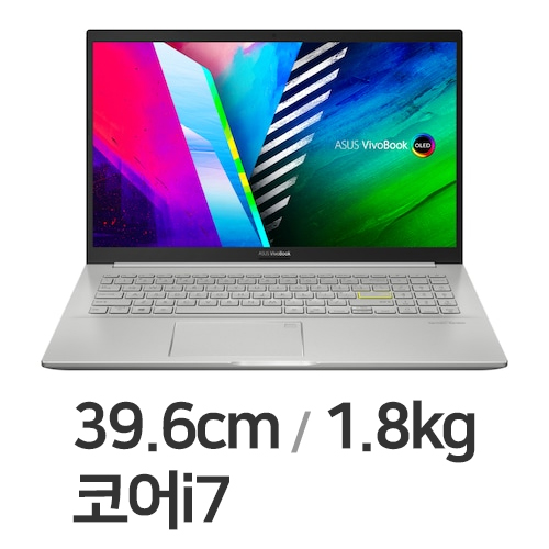 ASUS 비보북 15 OLED S513EA-LCP07 (SSD 256GB)_이미지