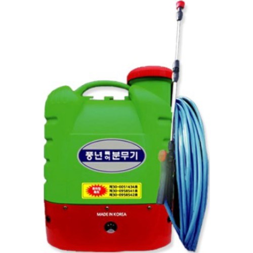 미래산업 풍년 분무기 MR20L-1