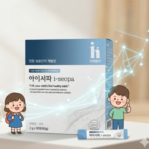 상상바이오 아이하이 아이서파 30포 (1개)_이미지