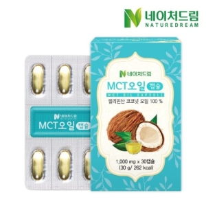  네이처드림 MCT 오일캡슐 30캡슐 1박스