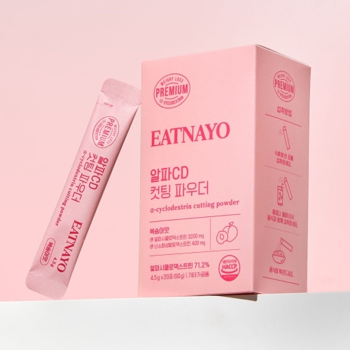 있나요 알파CD 컷팅 파우더 4.5g 20포 (1개)