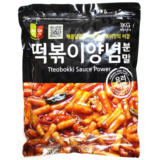 첫맛 더진한 떡볶이양념 분말 순한맛 1kg (1개)_이미지