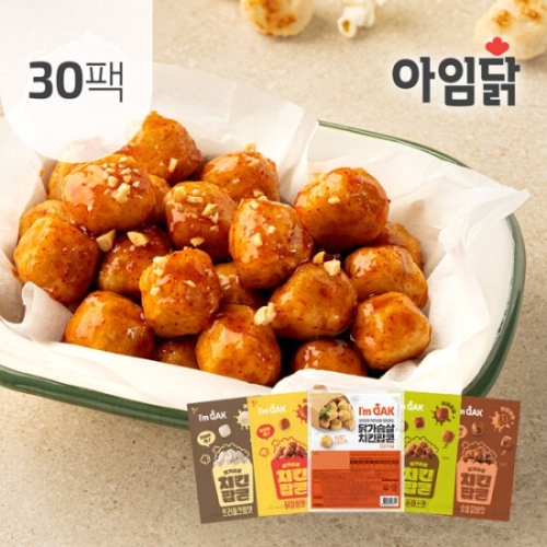 코코푸드 아임닭 닭가슴살 치킨팝콘 오리지널 100g (30개)_이미지