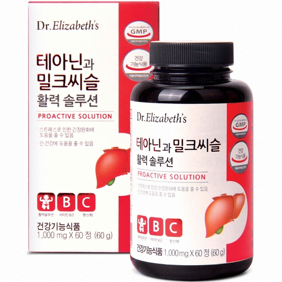 닥터엘리자베스 테아닌과 밀크씨슬 활력 솔루션 60정이미지입니다. 누르면 해당 게시물로 새창이동합니다.