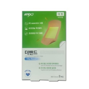 아텍스 더밴드에어 10매입 대형 1개 반창고/상처/방수밴드_이미지