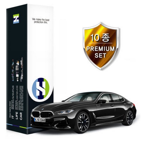 폰트리 힐링쉴드 PPF 보호필름 10종 세트 BMW 8시리즈 M 850i 그란쿠페 2024년 전용