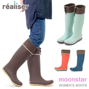 레인부츠 레알리제 여성용 롱 부츠 장화 moonstar MS-RLS01 일본