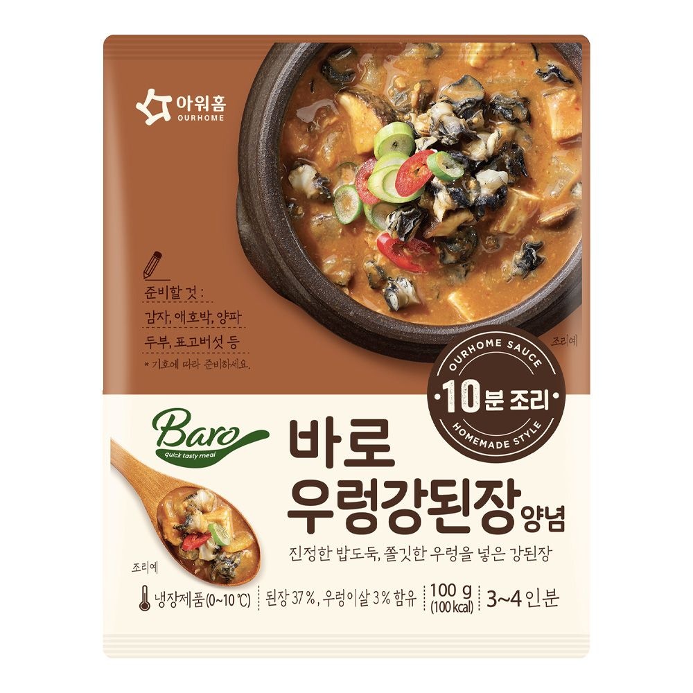 아워홈 바로 우렁강된장 양념 100g
