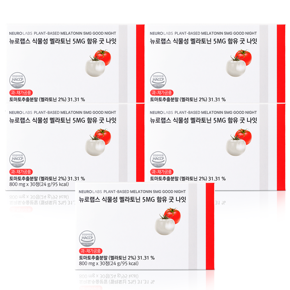 비오팜 뉴로랩스 식물성 멜라토닌 5MG 함유 굿 나잇 30정 (5개)_이미지