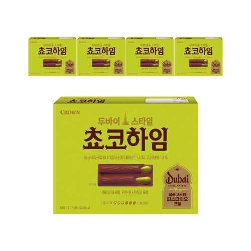 크라운제과 두바이 스타일 초코하임 284g (5개)_이미지