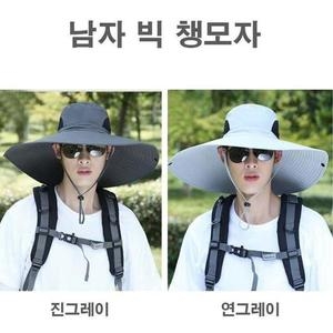남성 왕챙모자 사파리 정글 여름 햇빛가리개 S5654611