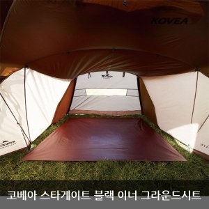 코베아 5U 스타게이트 블랙 이너 G/시트 KECN9AG-07
