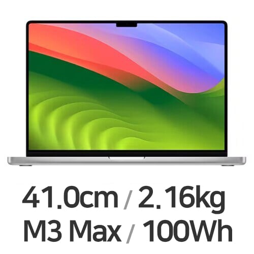 APPLE 맥북프로16 M3맥스 16코어 CPU, 40코어 GPU 실버 (램48GB, SSD 1TB)