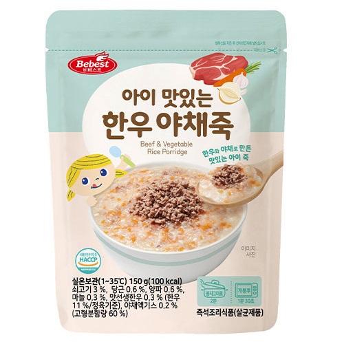 아이 맛있는 한우 야채죽 150g