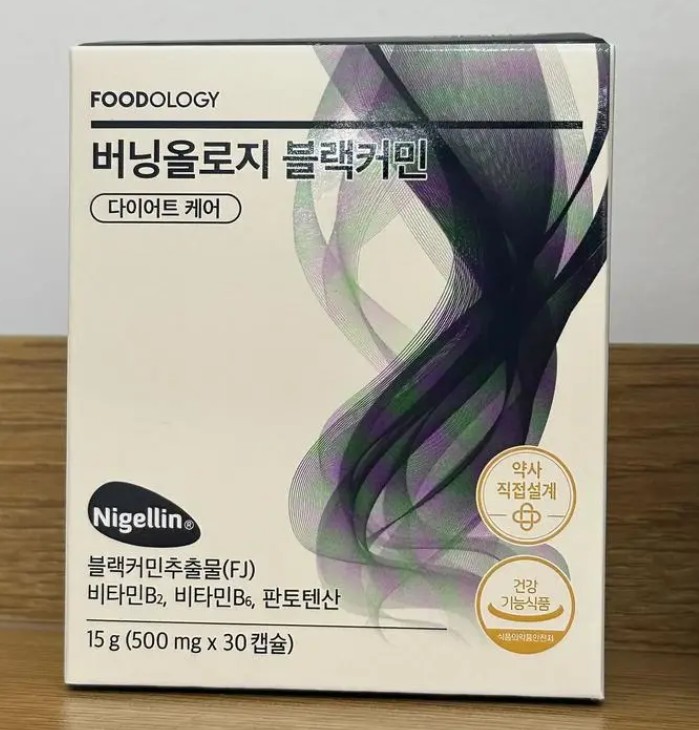 푸드올로지 버닝올로지 블랙커민 30정
