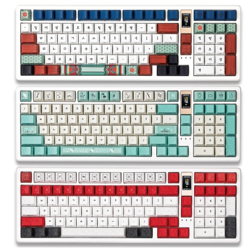 X500 PRO 유무선 기계식 집현전