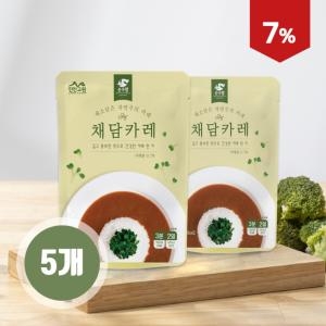 채소를 담은 자연주의 채담카레 160g