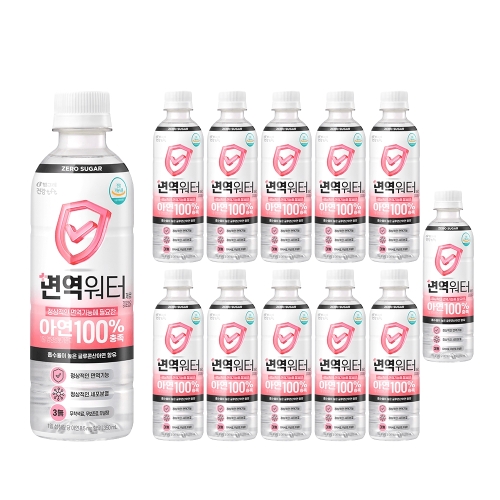 ���׷� �鿪���� �����Ƹ� 350ml