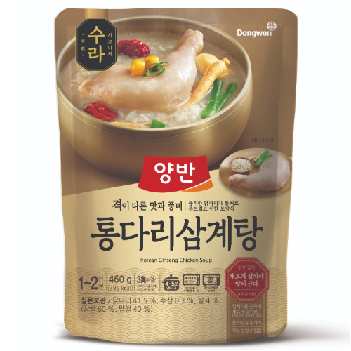동원F&B 양반 수라 통다리 삼계탕 460g이미지입니다. 누르면 해당 게시물로 새창이동합니다.