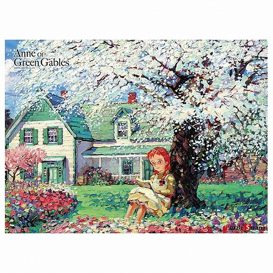 학산문화사 빨강머리앤 독서 (1014P)_이미지