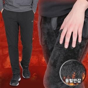 이지바이 추위무적 남성 빅사이즈 융털안감 플리스 밴딩 방한 바지_DS33LP067M_이미지