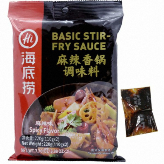 ���̵��� ���󼧱� �ҽ� 220g