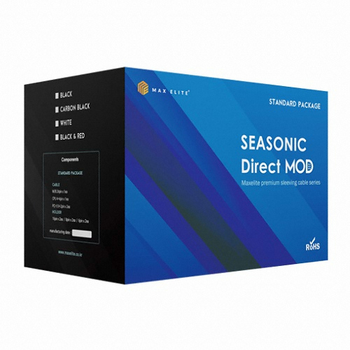맥스엘리트 Direct MOD Standard Package (레드블랙)_이미지