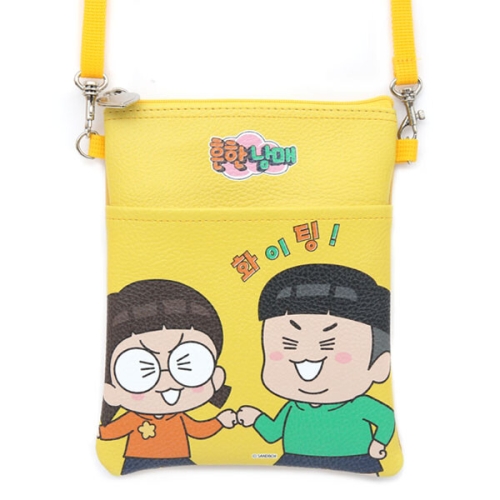 오키즈 흔한남매 핸드폰크로스 화이팅 N0170_이미지