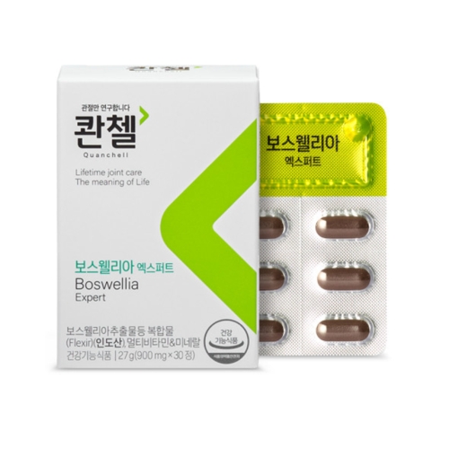 콴첼 보스웰리아 엑스퍼트 30정_이미지