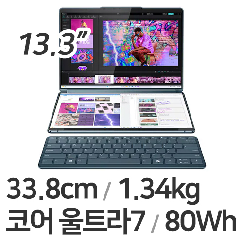 레노버 요가 Book 9i 13IMU9 83FF000LKR (리퍼비시)