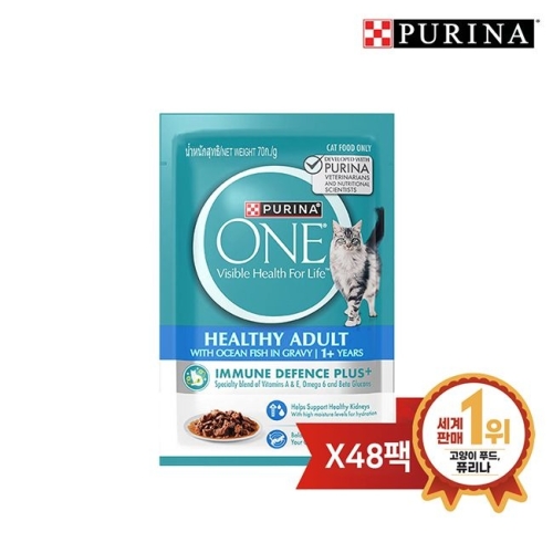 퓨리나 원(ONE) 습식 바다생선맛 파우치 70g (48개)_이미지