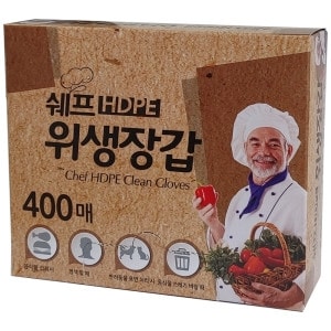 쉐프 위생<b>장갑</b> 400매1개 고무<b>비닐</b><b>장갑</b>일회캠핑용품