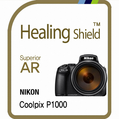 니콘 P1000용 Superior AR 고화질 액정보호필름