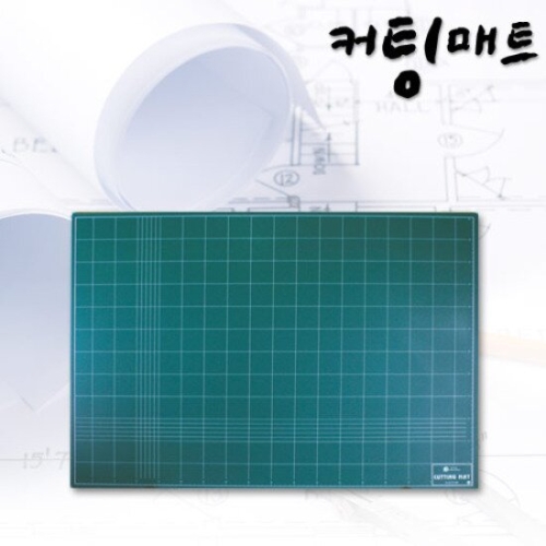 A4컷팅매트 300x220mm/커팅매트/고무판/고무매트/녹색고무판/데스크패드/책상고무판/깔판/녹색매트솔로몬_이미지