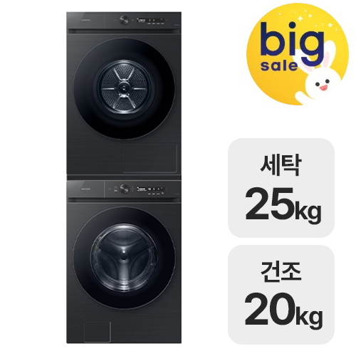 삼성전자 비스포크 AI WF25CB8895BV + DV20CB8890BV (공식인증점)_이미지