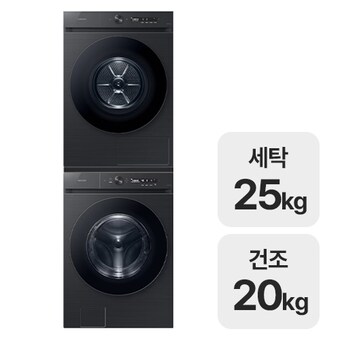 삼성전자 비스포크 AI WF25CB8895BV + DV20CB8890BV