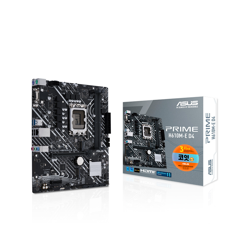 ASUS PRIME H610M-E D4 코잇