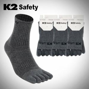 K2 남성 발가락양말 3켤레 스포츠 등산 기능성 무좀_이미지