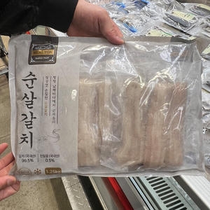 국산 순살 갈치 1.25kg