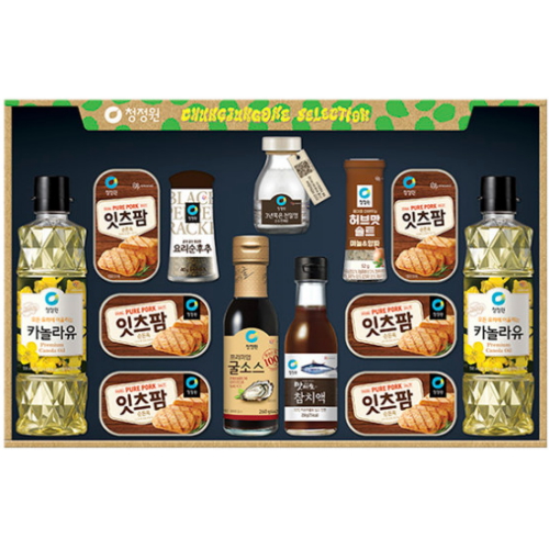 행복 고급 N3호