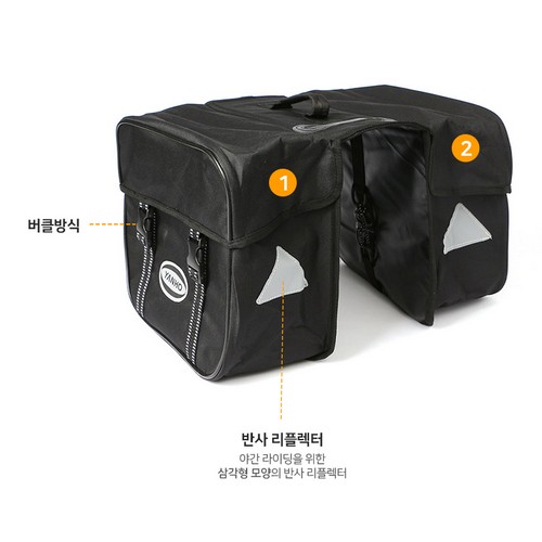 대용량 라이더 배달용 가방_이미지
