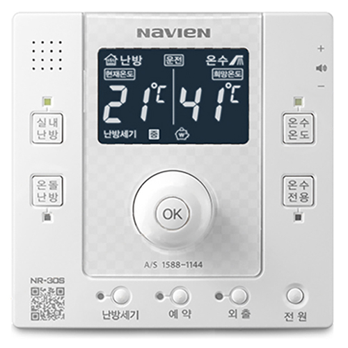 경동나비엔  NCB552-27K [일반판매점] 상품이미지