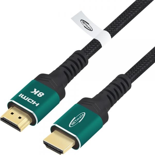 강원전자 NETmate NM-PH HDMI v2.1 케이블 (20m)_이미지