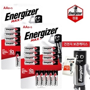 에너자이너 맥스건전지 AA8+5입X2개