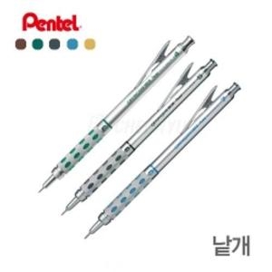 펜텔 펜텔샤프 그라프기어 펜탈샤프펜슬 펜텔그래프샤프