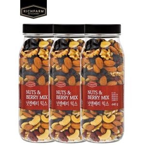 리치팜너트 넛엔베리믹스넛 440g 3통 믹스넛_이미지